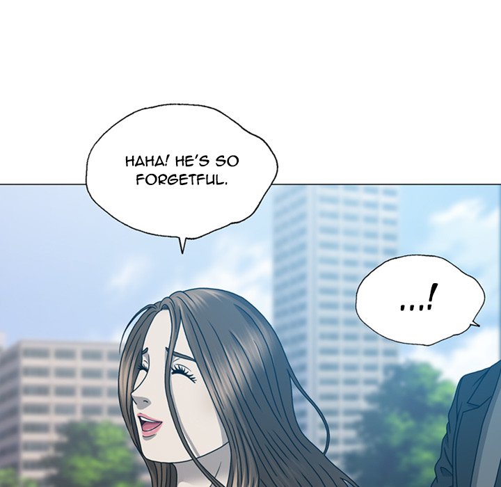 Disfigured Chapter 19 Page 107