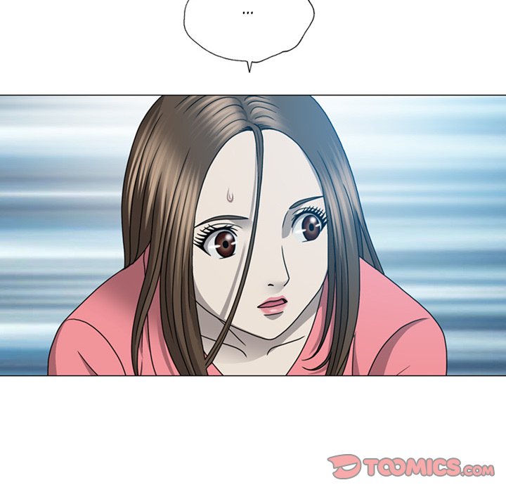 Disfigured Chapter 19 Page 110