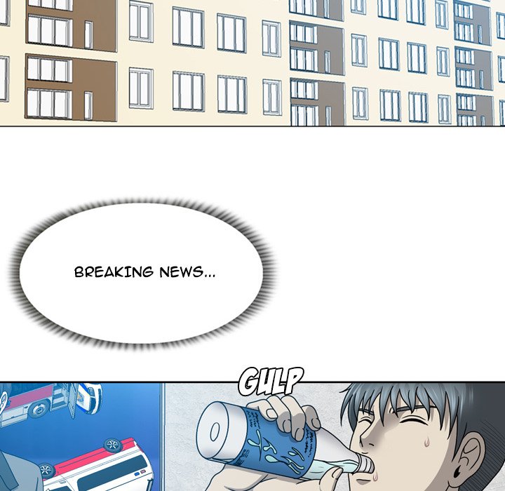 Disfigured Chapter 19 Page 44
