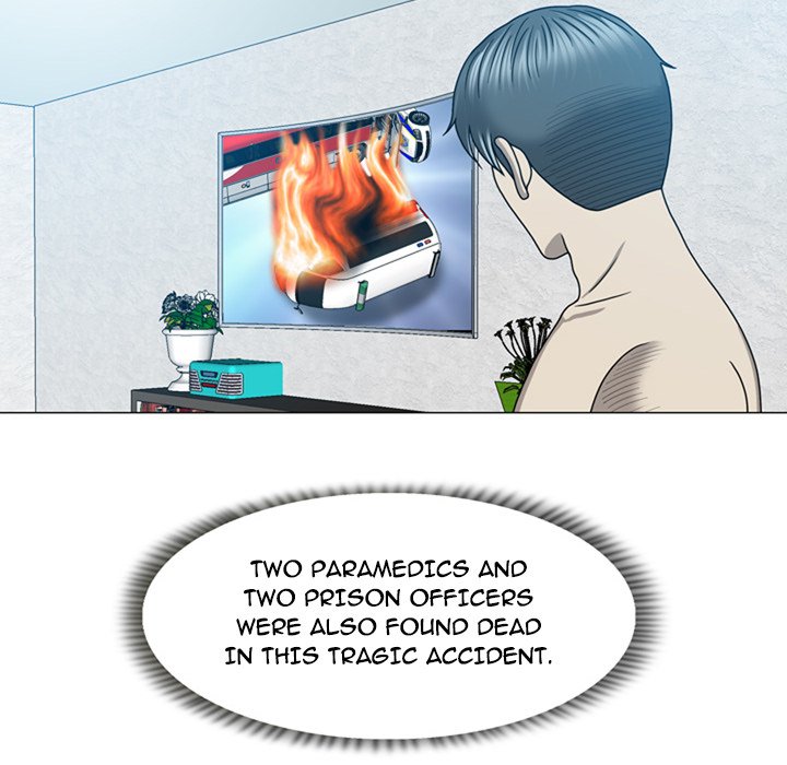 Disfigured Chapter 19 Page 48