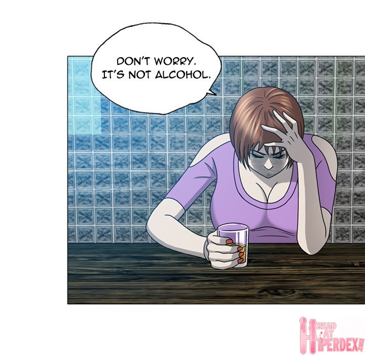 Disfigured Chapter 19 Page 72