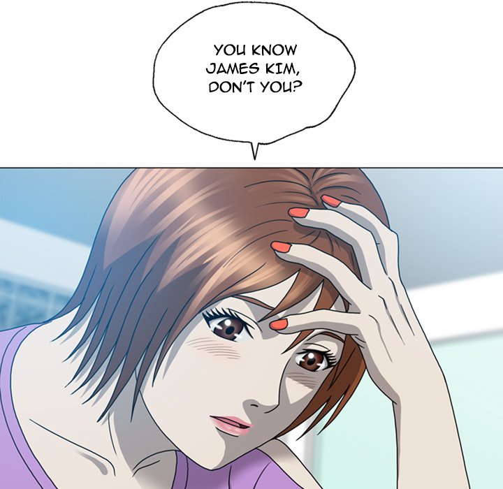 Disfigured Chapter 19 Page 75