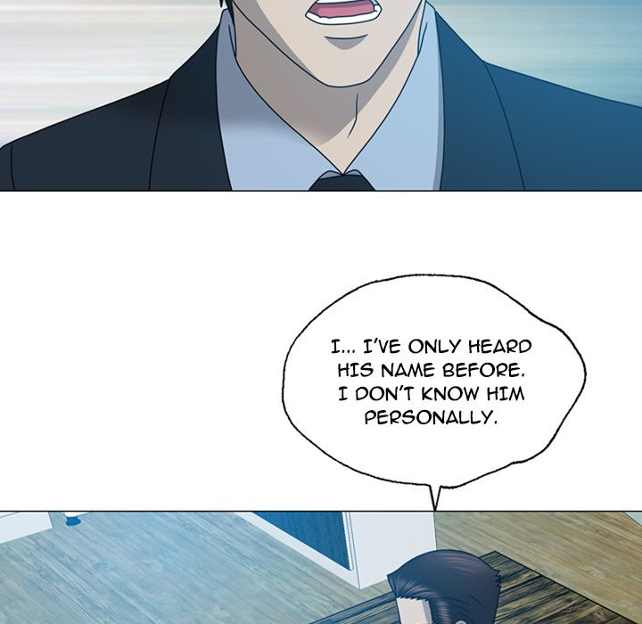 Disfigured Chapter 19 Page 77