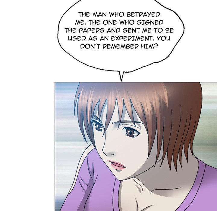 Disfigured Chapter 19 Page 79