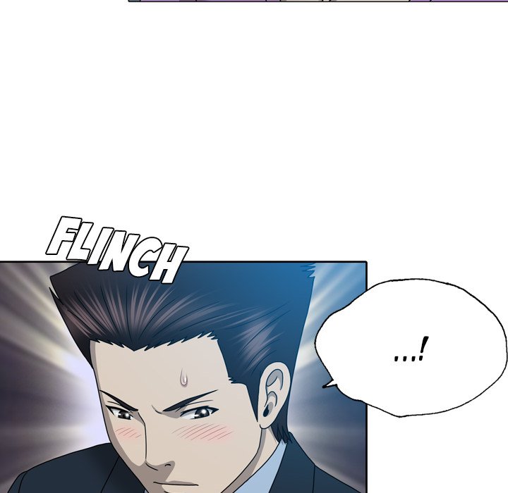 Disfigured Chapter 19 Page 80