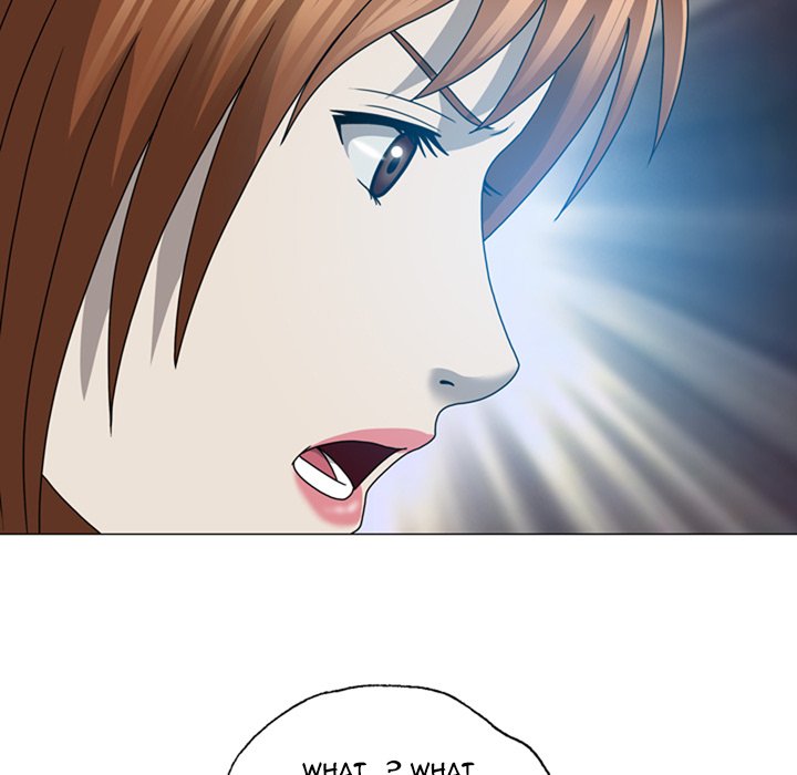 Disfigured Chapter 19 Page 83