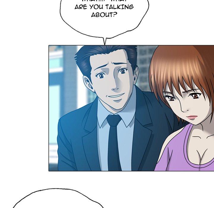 Disfigured Chapter 19 Page 84