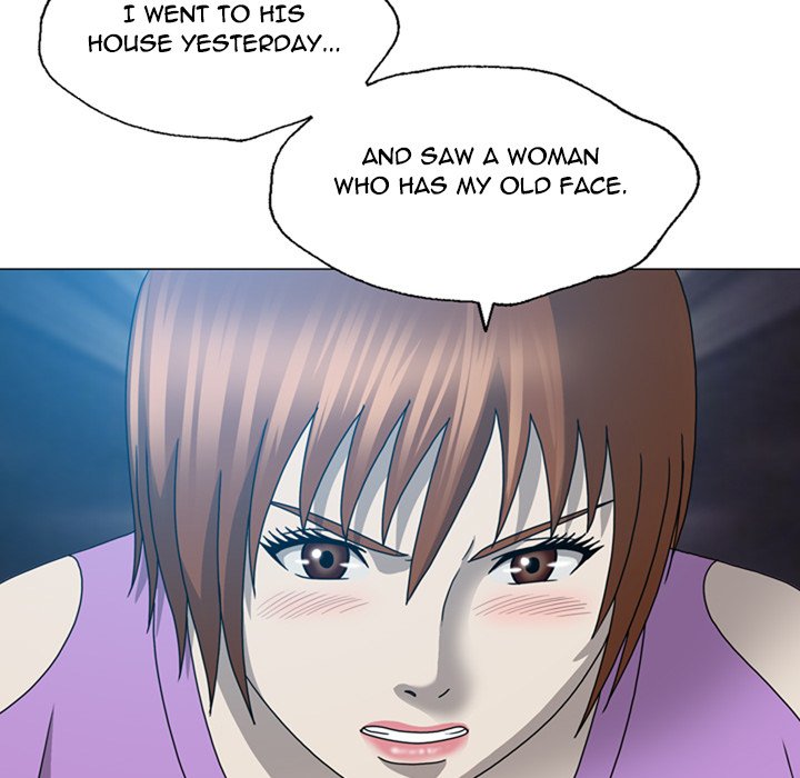 Disfigured Chapter 19 Page 85