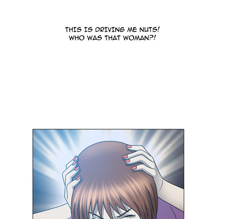 Disfigured Chapter 19 Page 9
