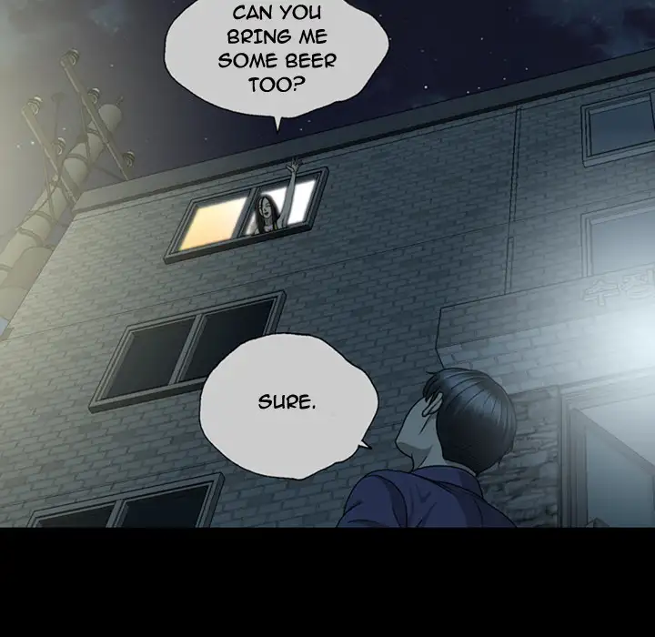 Disfigured Chapter 2 Page 34