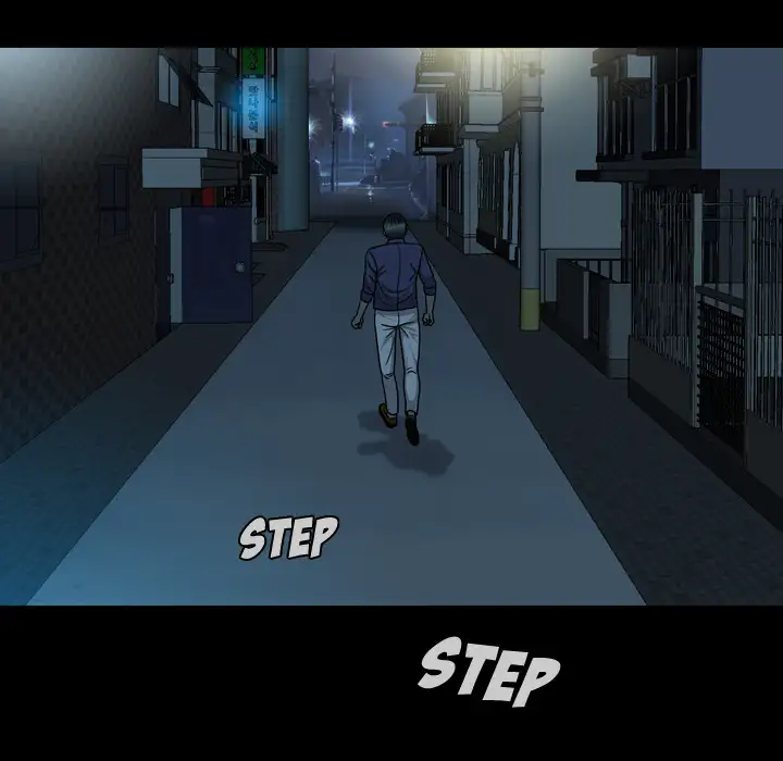 Disfigured Chapter 2 Page 37