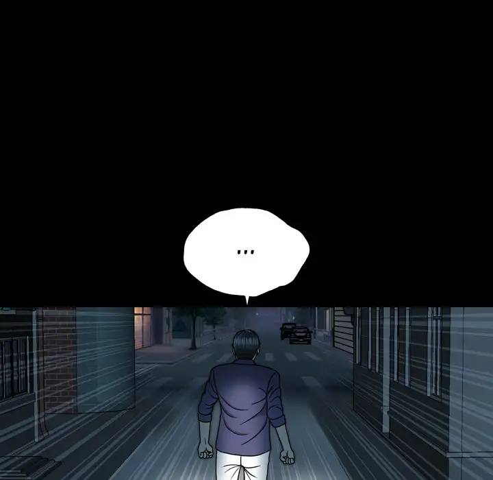 Disfigured Chapter 2 Page 38