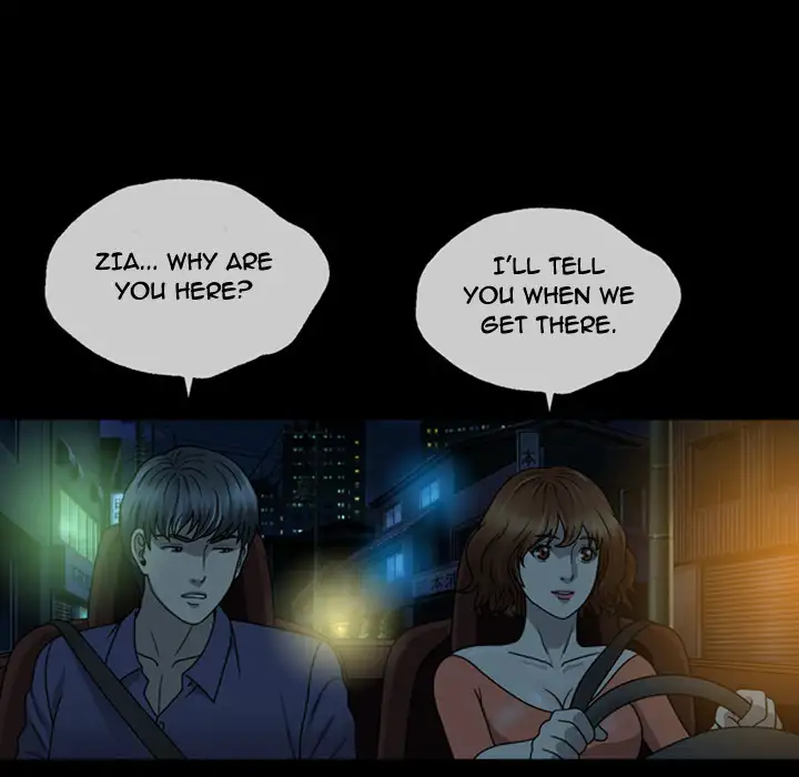 Disfigured Chapter 2 Page 47