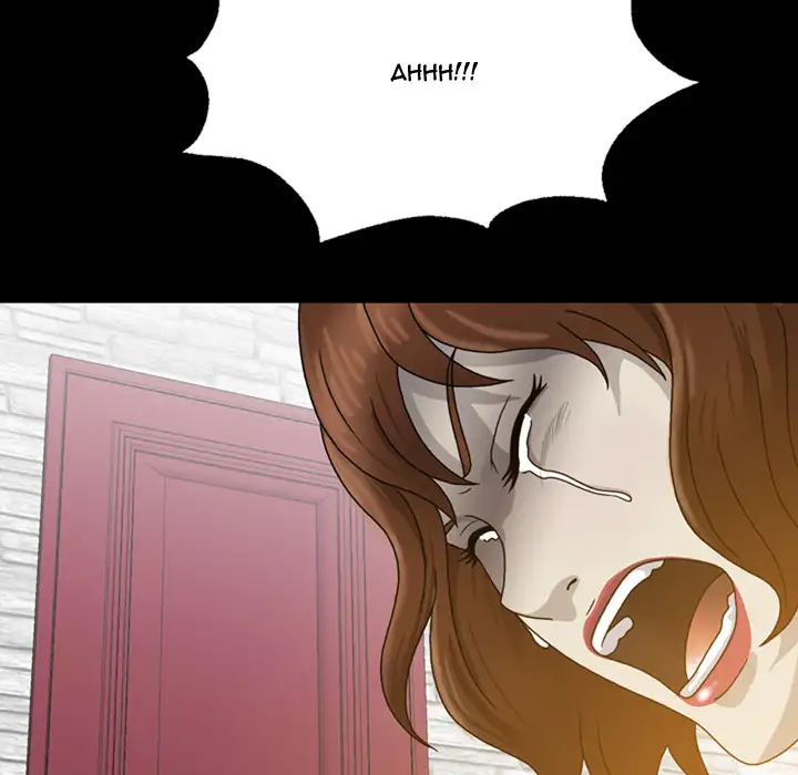 Disfigured Chapter 2 Page 97