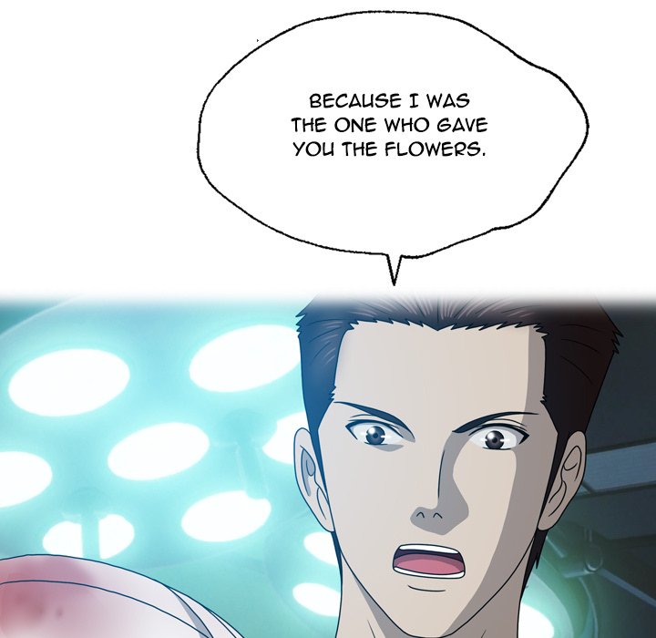 Disfigured Chapter 20 Page 101
