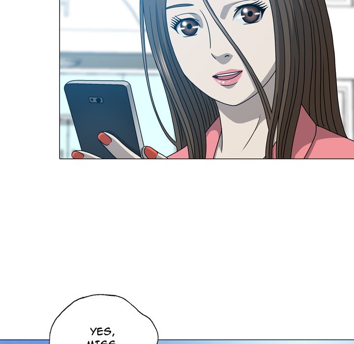 Disfigured Chapter 20 Page 11