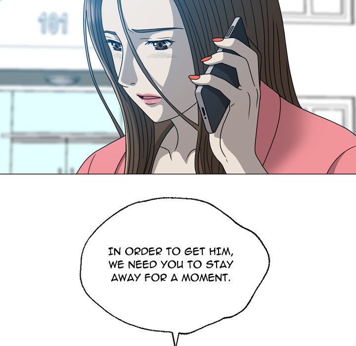 Disfigured Chapter 20 Page 17