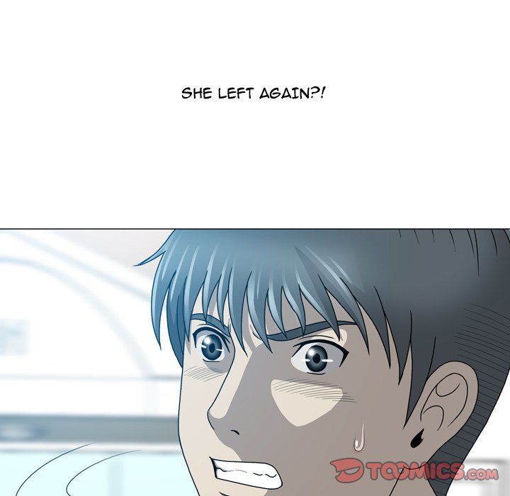 Disfigured Chapter 20 Page 22