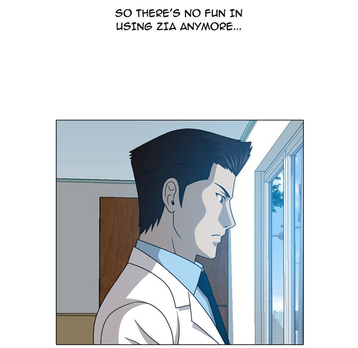 Disfigured Chapter 20 Page 27