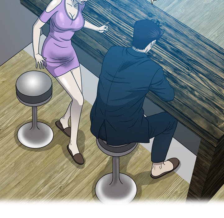 Disfigured Chapter 20 Page 40