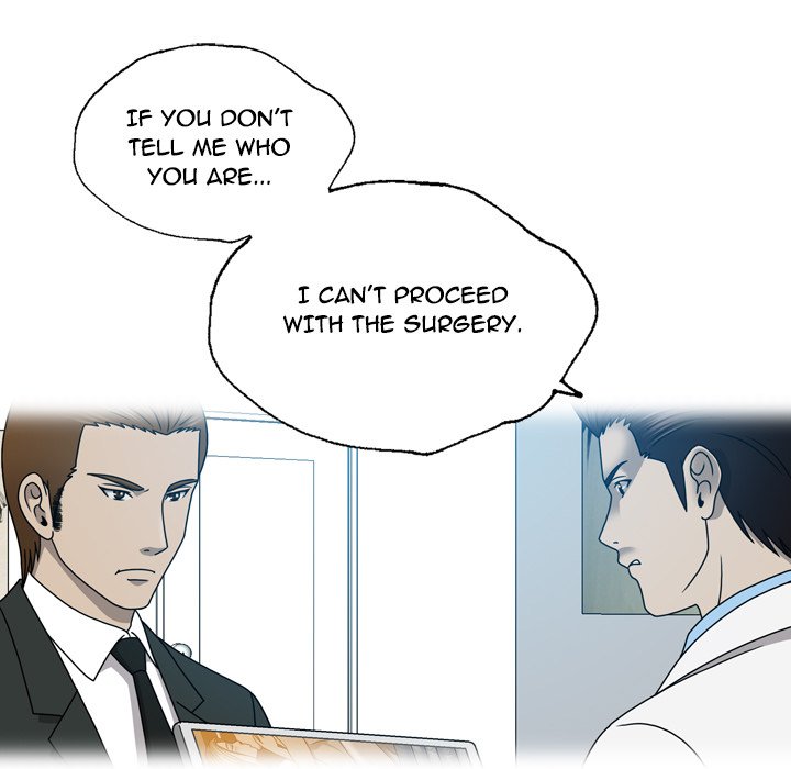 Disfigured Chapter 20 Page 45