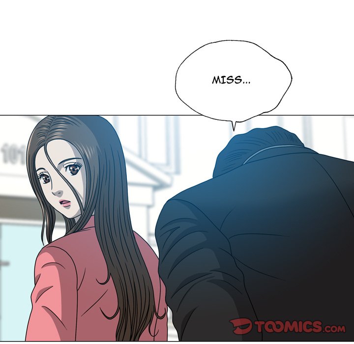 Disfigured Chapter 20 Page 6