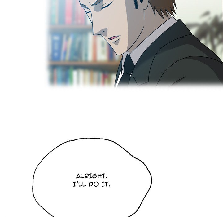 Disfigured Chapter 20 Page 60