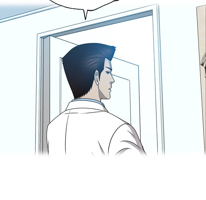 Disfigured Chapter 20 Page 61