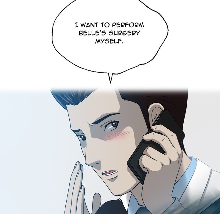 Disfigured Chapter 20 Page 64