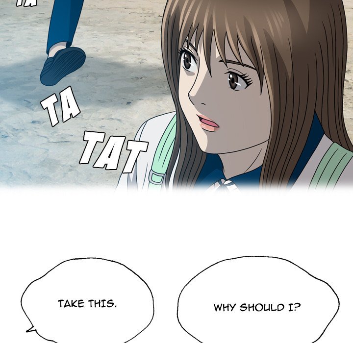 Disfigured Chapter 20 Page 73