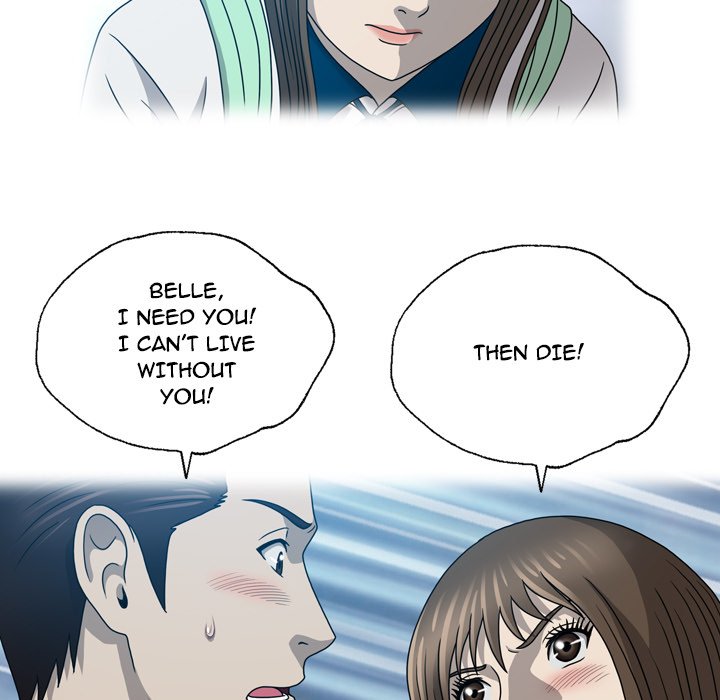 Disfigured Chapter 20 Page 77