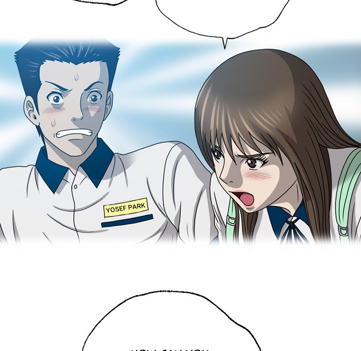Disfigured Chapter 20 Page 80