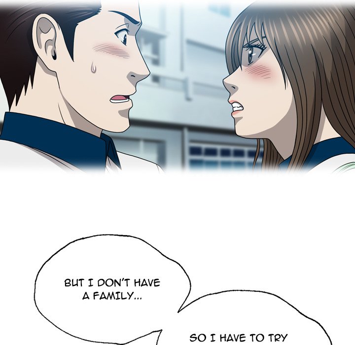 Disfigured Chapter 20 Page 84