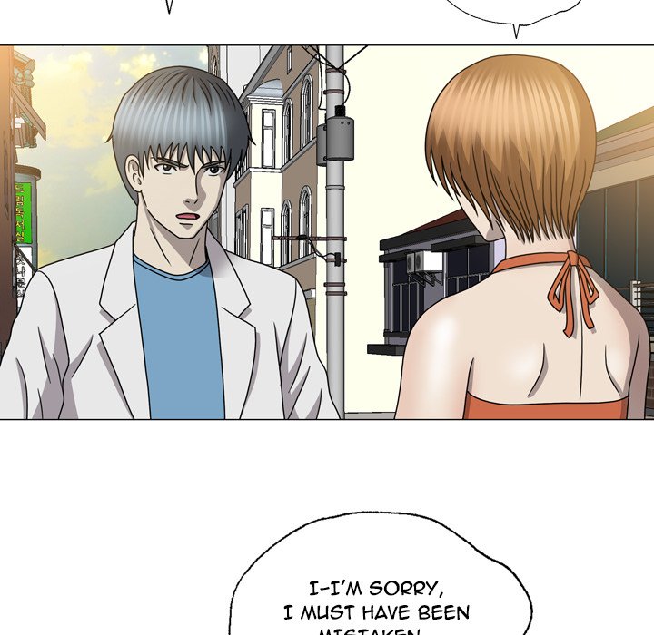 Disfigured Chapter 21 Page 48