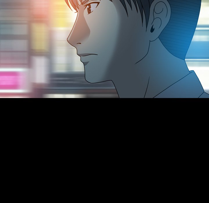 Disfigured Chapter 21 Page 77