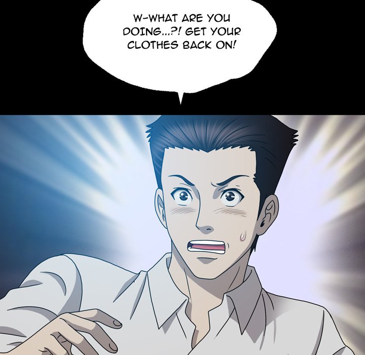 Disfigured Chapter 22 Page 107