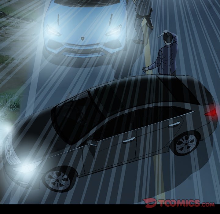 Disfigured Chapter 22 Page 14