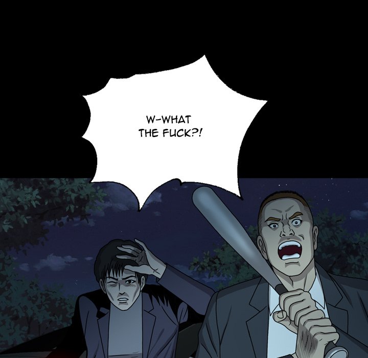 Disfigured Chapter 22 Page 15