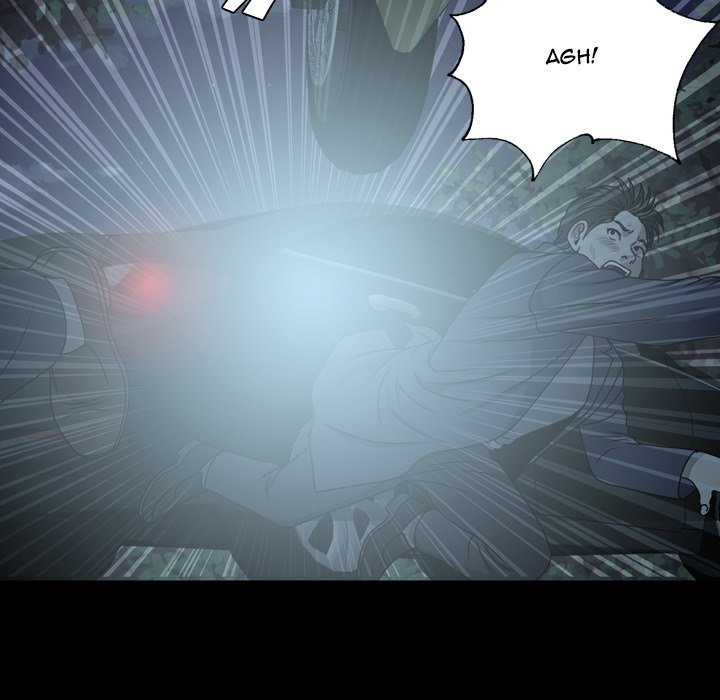 Disfigured Chapter 22 Page 17