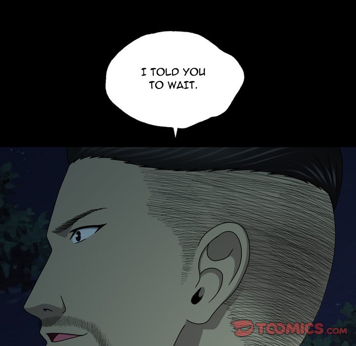 Disfigured Chapter 22 Page 42