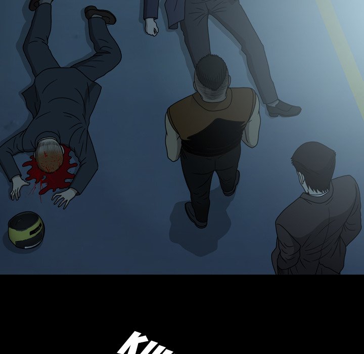 Disfigured Chapter 22 Page 47