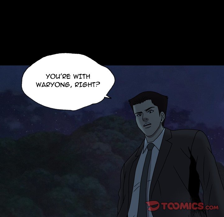 Disfigured Chapter 22 Page 50