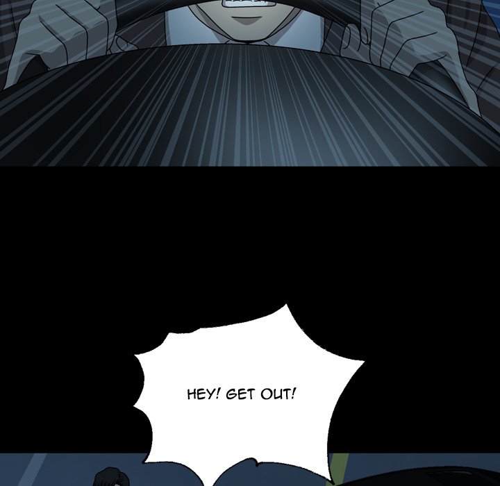Disfigured Chapter 22 Page 7