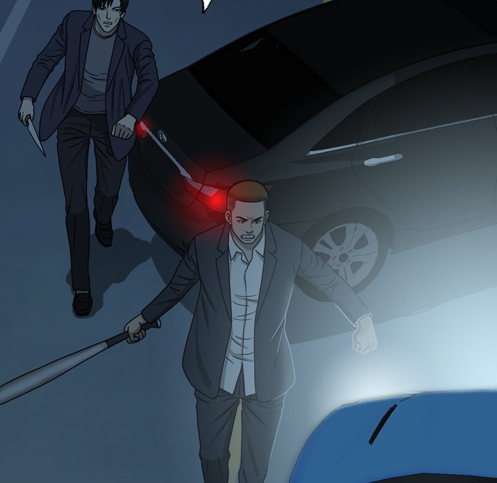 Disfigured Chapter 22 Page 8