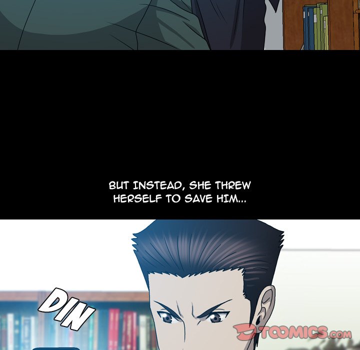 Disfigured Chapter 22 Page 82