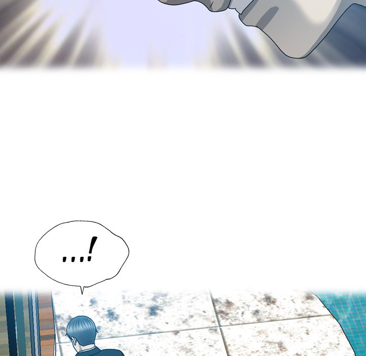 Disfigured Chapter 23 Page 100