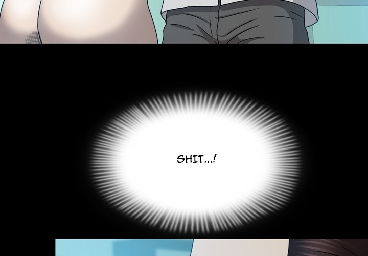 Disfigured Chapter 23 Page 3