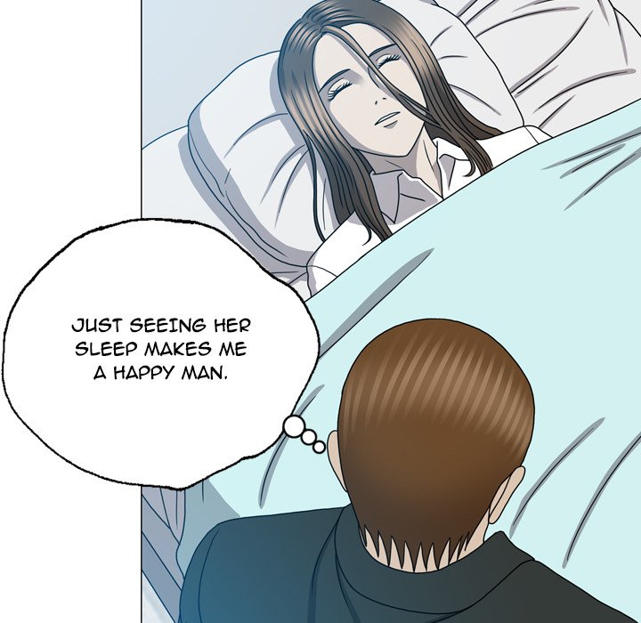 Disfigured Chapter 23 Page 72