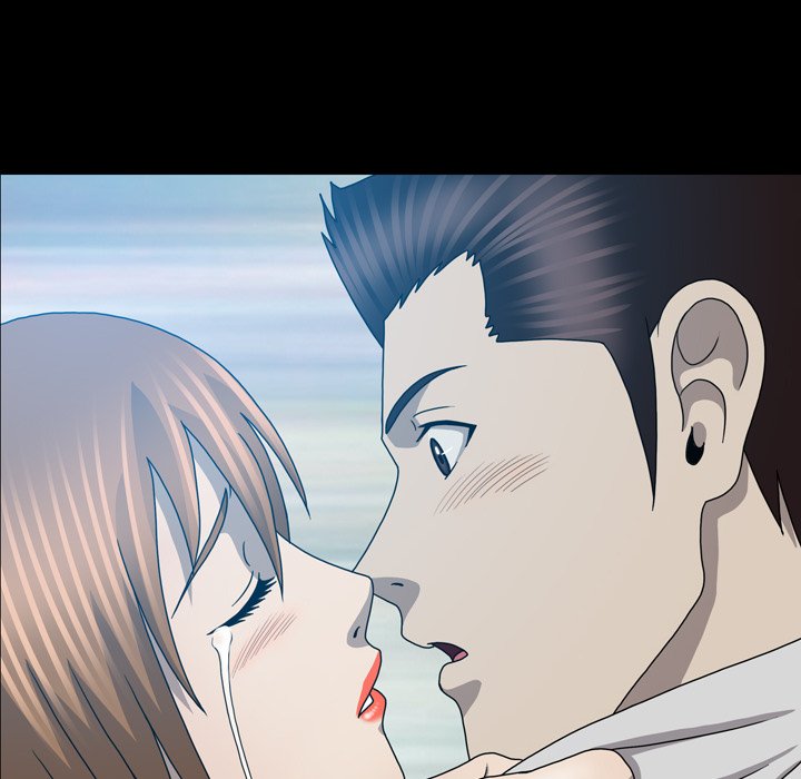 Disfigured Chapter 23 Page 8
