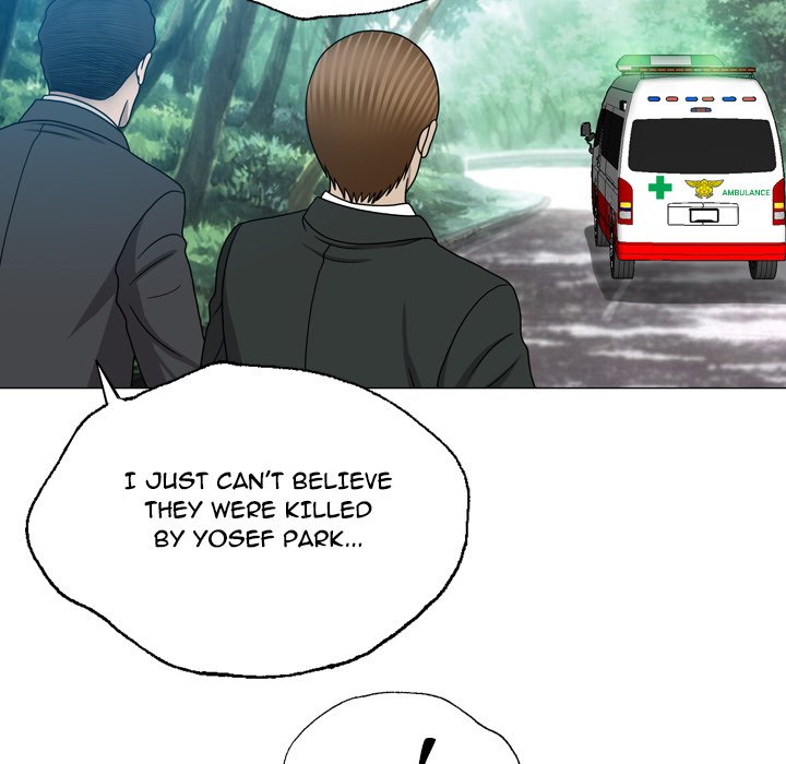 Disfigured Chapter 23 Page 85
